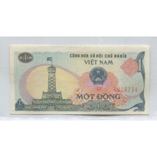 VIETNAM BILLETE SIN CIRCULAR, UNC